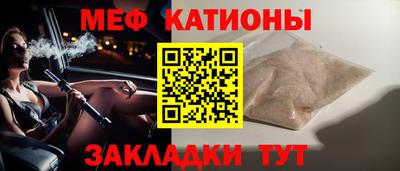 ПСИЛОЦИБИНОВЫЕ ГРИБЫ Гусиноозёрск