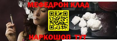 ПСИЛОЦИБИНОВЫЕ ГРИБЫ Гусиноозёрск