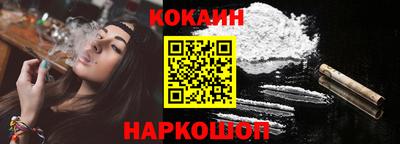 ПСИЛОЦИБИНОВЫЕ ГРИБЫ Гусиноозёрск