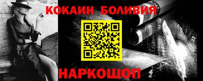 ПСИЛОЦИБИНОВЫЕ ГРИБЫ Гусиноозёрск