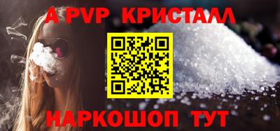 соль курить ск Гусь-Хрустальный