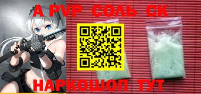 ПСИЛОЦИБИНОВЫЕ ГРИБЫ Гусиноозёрск