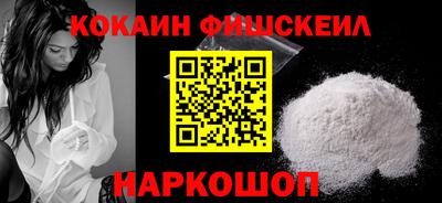 ПСИЛОЦИБИНОВЫЕ ГРИБЫ Гусиноозёрск