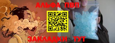 ПСИЛОЦИБИНОВЫЕ ГРИБЫ Гусиноозёрск