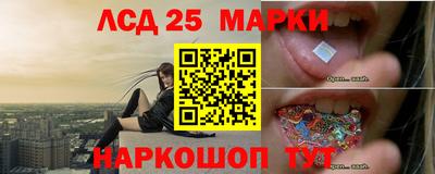 ПСИЛОЦИБИНОВЫЕ ГРИБЫ Гусиноозёрск