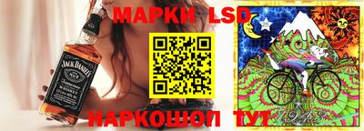 соль курить ск Гусь-Хрустальный