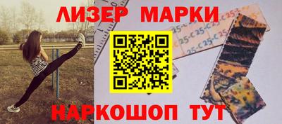 а пвп мука Гусев