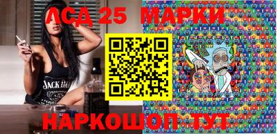 соль курить ск Гусь-Хрустальный
