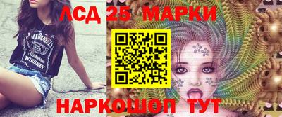 а пвп мука Гусев