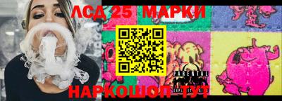 гашишное масло Туймазы