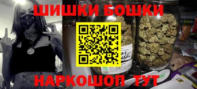 соль курить ск Гусь-Хрустальный