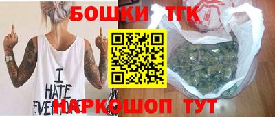 а пвп мука Гусев