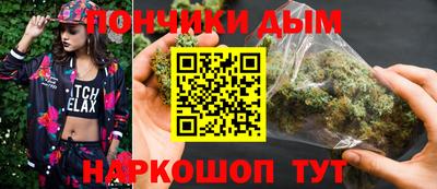 а пвп мука Гусев