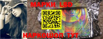 ПСИЛОЦИБИНОВЫЕ ГРИБЫ Гусиноозёрск