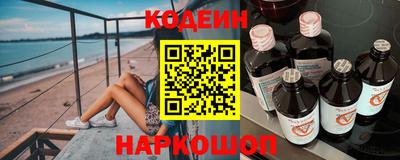 соль курить ск Гусь-Хрустальный