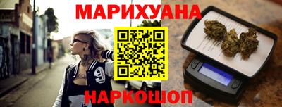 а пвп мука Гусев
