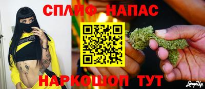 кокаин премиум Тула
