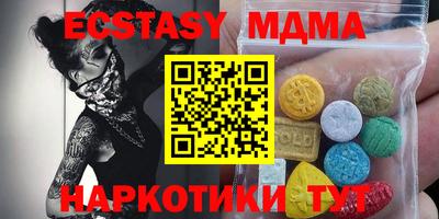 а пвп мука Гусев