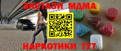 а пвп мука Гусев