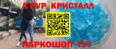 ПСИЛОЦИБИНОВЫЕ ГРИБЫ Гусиноозёрск