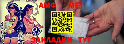 соль курить ск Гусь-Хрустальный