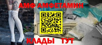 соль курить ск Гусь-Хрустальный