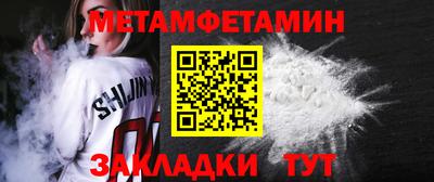 ПСИЛОЦИБИНОВЫЕ ГРИБЫ Гусиноозёрск
