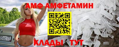 соль курить ск Гусь-Хрустальный