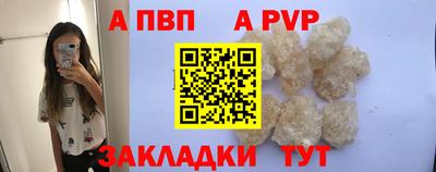 соль курить ск Гусь-Хрустальный