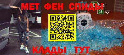 ПСИЛОЦИБИНОВЫЕ ГРИБЫ Гусиноозёрск