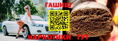 соль курить ск Гусь-Хрустальный