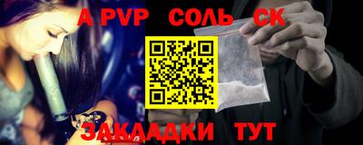 ПСИЛОЦИБИНОВЫЕ ГРИБЫ Гусиноозёрск