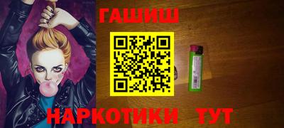 а пвп мука Гусев