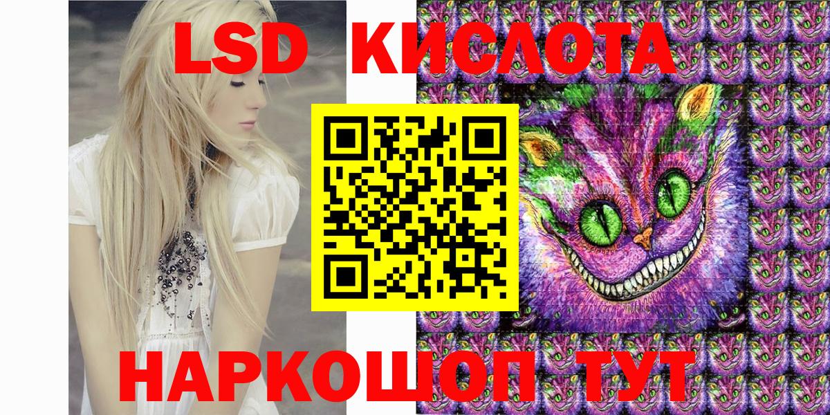Марки 25I-NBOMe  Марки 25I-NBOMe 1,5мг  где найти наркотики  Вход с VPN  Марки 25I-NBOMe 1,5мг  Муром 