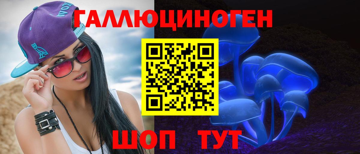 Меф МЯУ МЯУ кристаллы  Муром  Каннабис  Кокаин  Alpha-PVP СК кристаллы  ГАШИШ  Вход с VPN  Гашиш  МЕТ 
